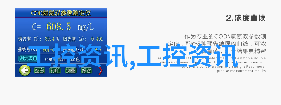 丝网填料与波纹填料的优缺点分析美妆基础知识