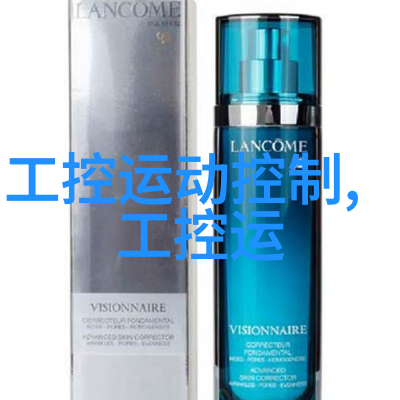 预备费我的考试前夕的小小烦恼