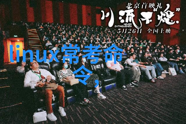 旋转空气泵与传统风扇对比分析其性能优势