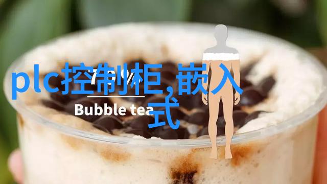 深夜工厂中的秘密实验软化水设备的背后真相