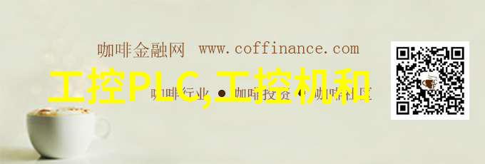 德爱威光德行爱心与威严的完美结合
