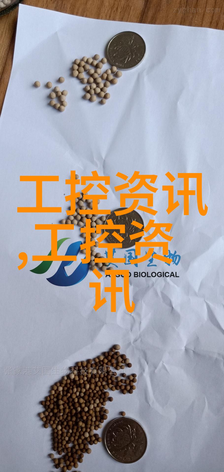 厨房梦工厂创意搭配与实用功能的完美融合
