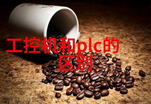 冷库设备生产厂家保障食品安全的关键角色