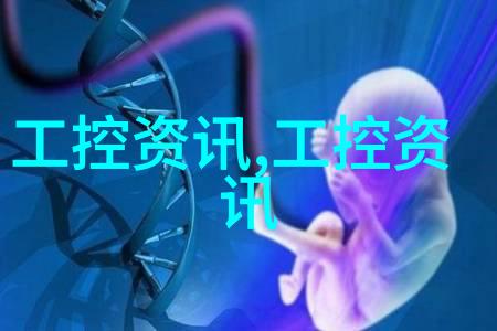 老旧设备的续运与更换是哪些因素决定的
