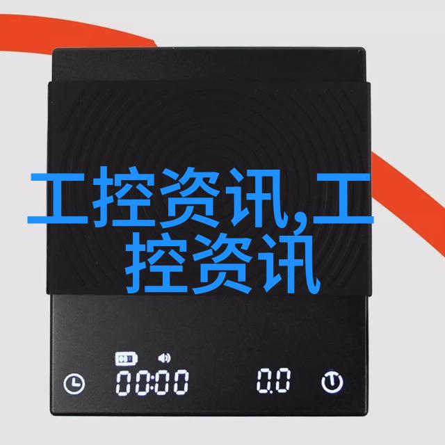 超声波助力压力喷雾干燥机的高效干燥技术与应用