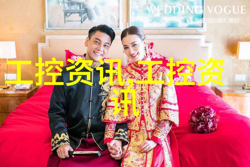 软化水处理设备解析硬水问题的智能解决方案