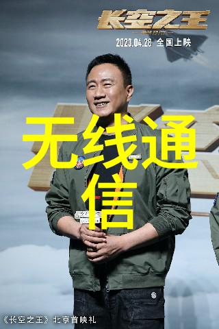 八大智能测试量表在教育实践中的应用与评估