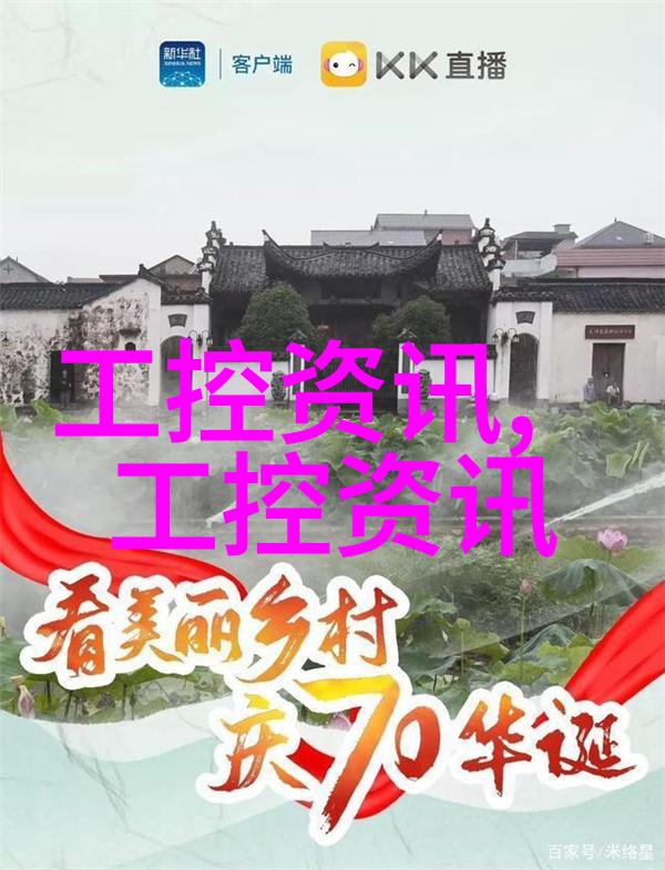 墙面涂料如同玻璃雨棚般需防风格漏避免色彩褪去