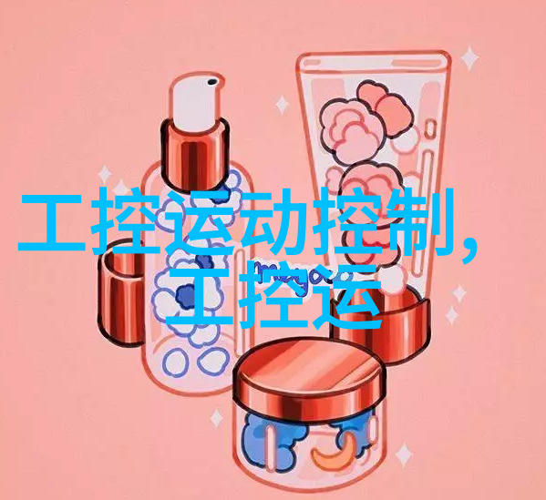 蒸汽精准闪蒸干燥设备的奇迹之道