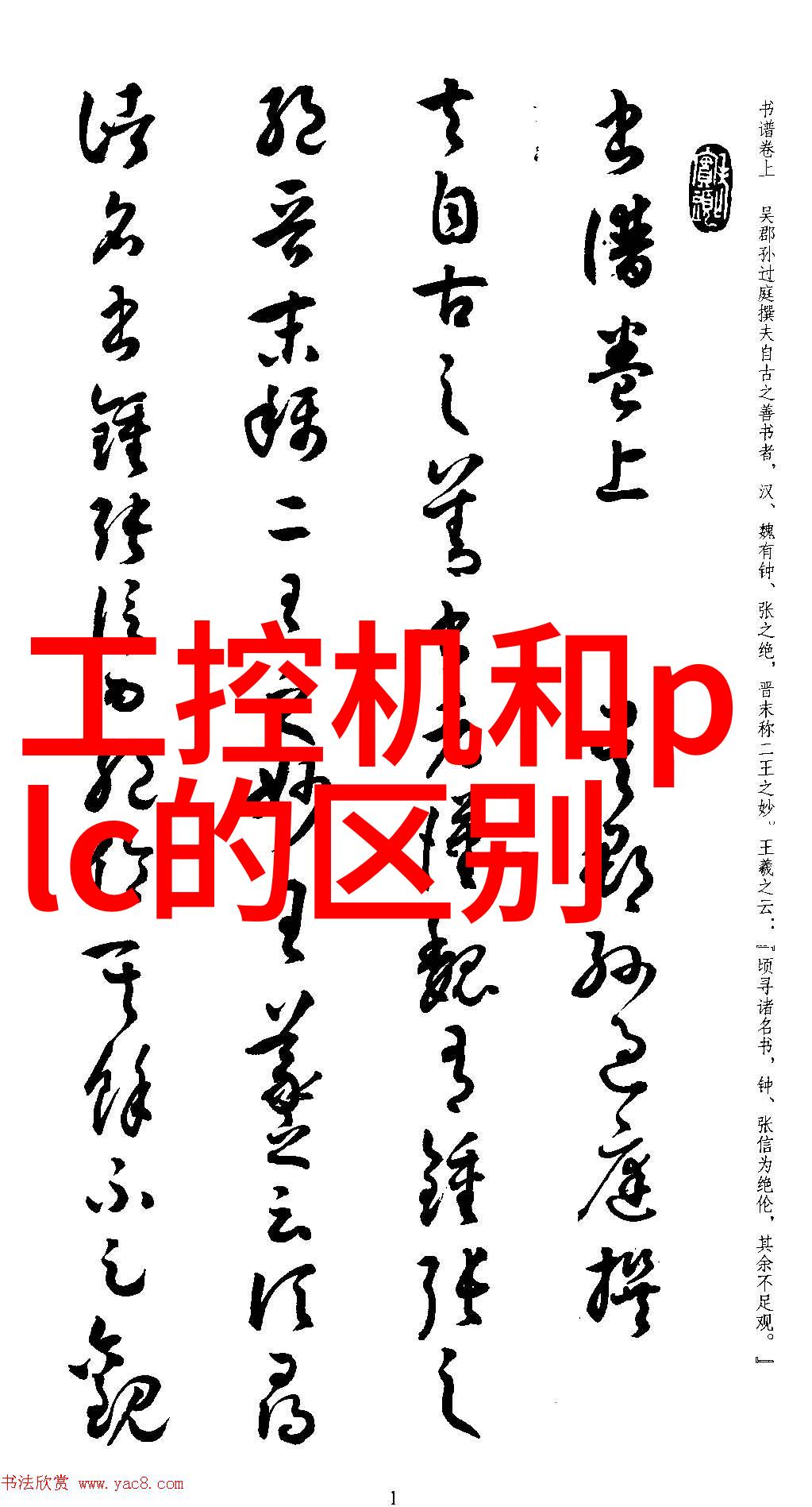 高压灭菌锅的用途-超声波杀菌与保鲜技术的完美结合