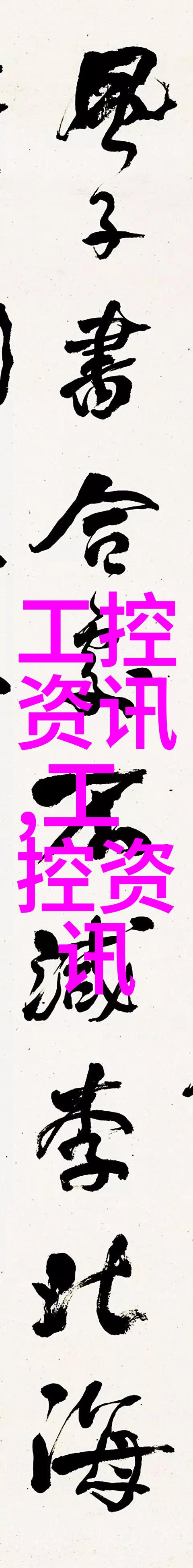 北京装修公司哪家口碑最好下半年选择哪家公司装修房子最合适