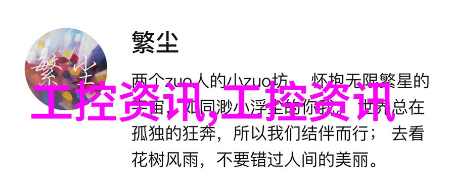 边缘追逐揭秘危险游戏背后的诱惑与代价