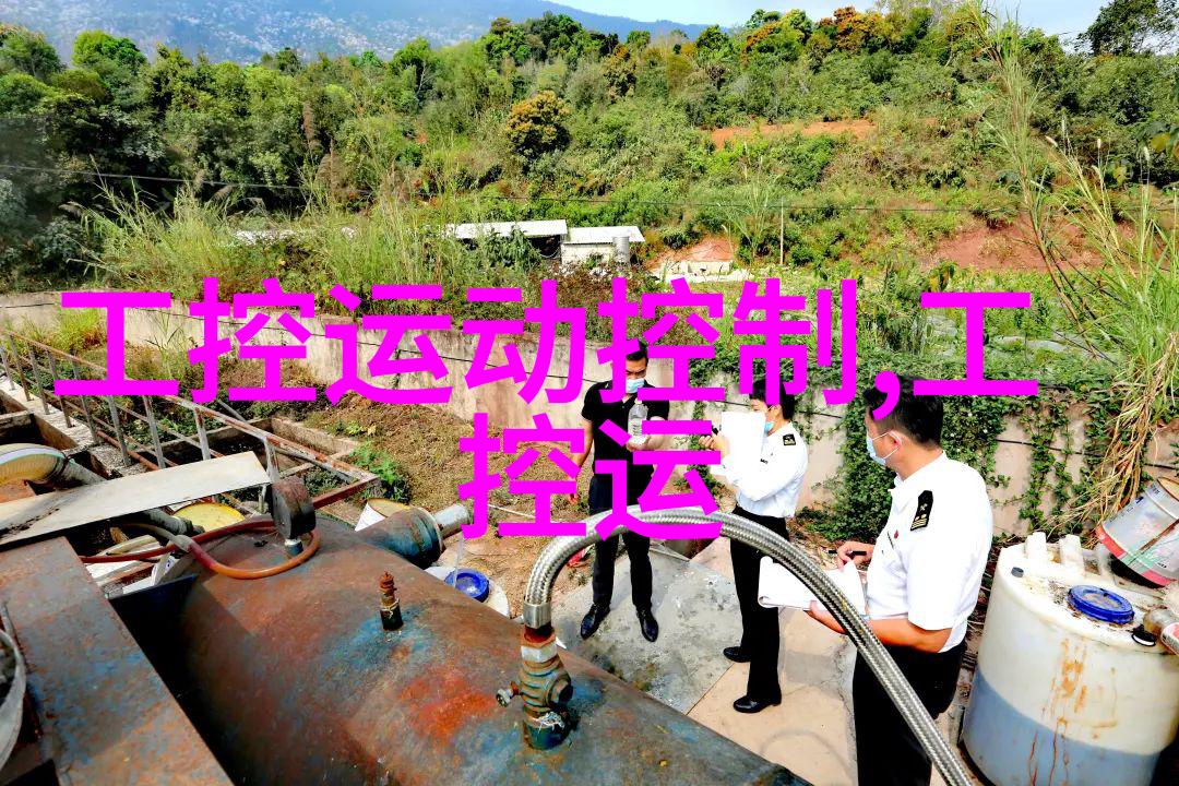 危废处理厂如何选择合适的废气净化装置
