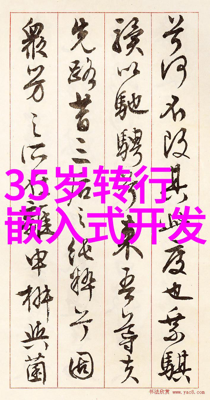 联塑管材厂家直销高品质管材直接到您手中