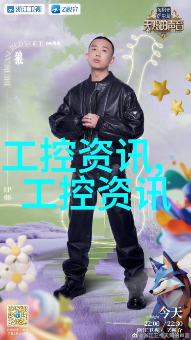 医疗环境保护小型医院污水处理一体机绿色环保的医患双赢方案