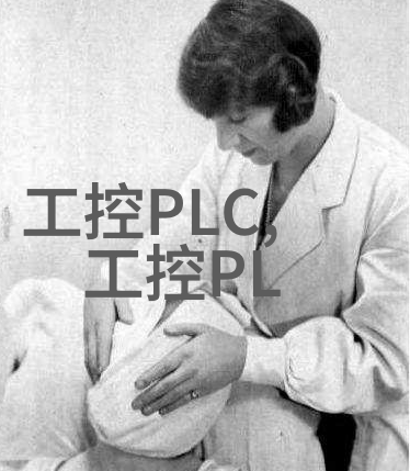 传统纸质记录与数字化档案的比较研究