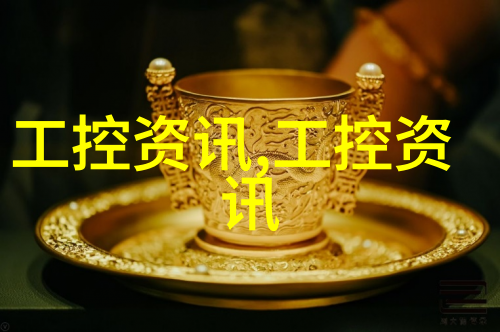 废旧之翼汽车配件回收的秘密篇章