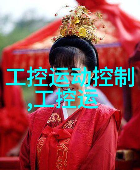 实时不锈钢304今日报价市场动态与价格走势分析