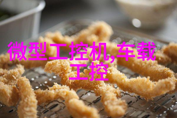 婚后热恋的甜蜜回忆浪漫夫妻的爱情故事