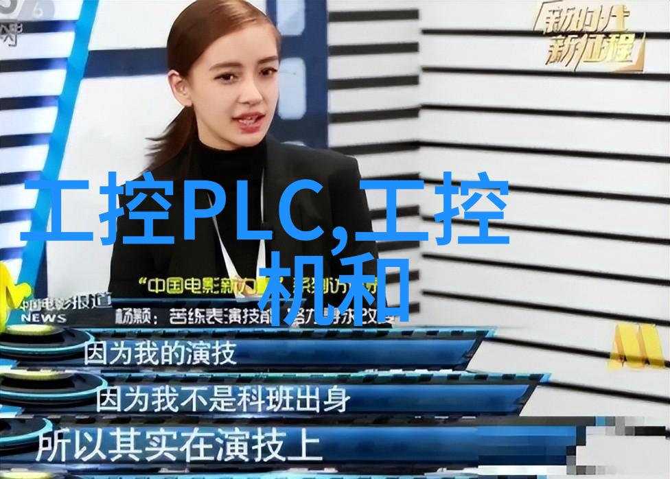 冷卻tower 填充物選擇指南考量因素與建議
