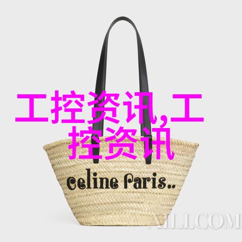 直饮水安全指南掌握TDS水质检测的关键