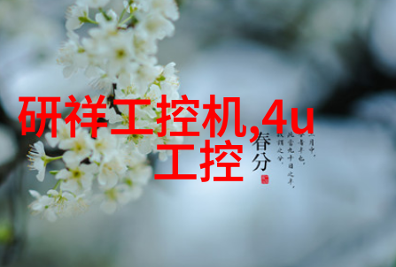 给水管材种类-探索不同材料的选择与应用