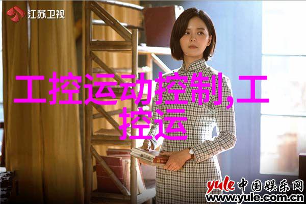 蒸发浓缩设备高效率蒸汽压器