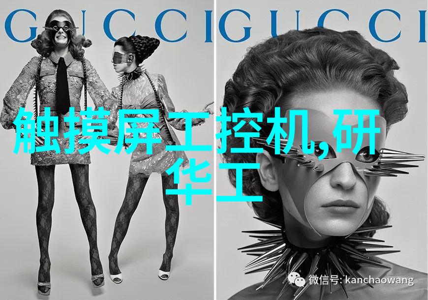 垂涎小说虚拟世界的诱惑与真实生活的追求