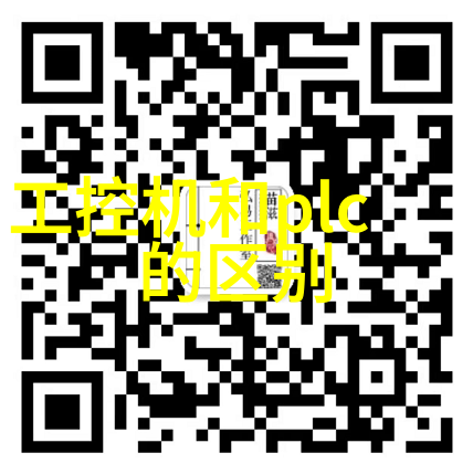 医用水处理-高纯度医用水的制备与安全利用
