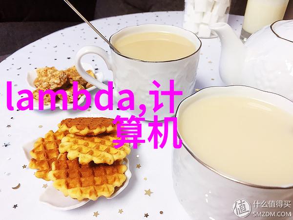 3纳米芯片技术革新未来计算的极限探索
