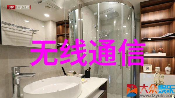 建筑奇观喷雾降尘之舞