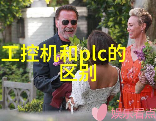 宝宝坐正漫画探索幼儿坐姿的正确方法