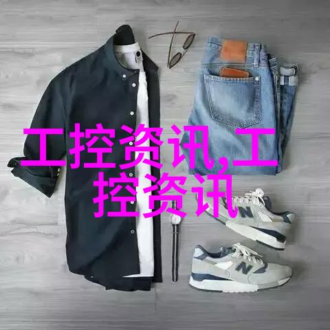 大学生调研报告格式我是如何撰写完美大学生调研报告的