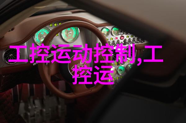 旋振筛在食品工业中的角色及其质量控制措施