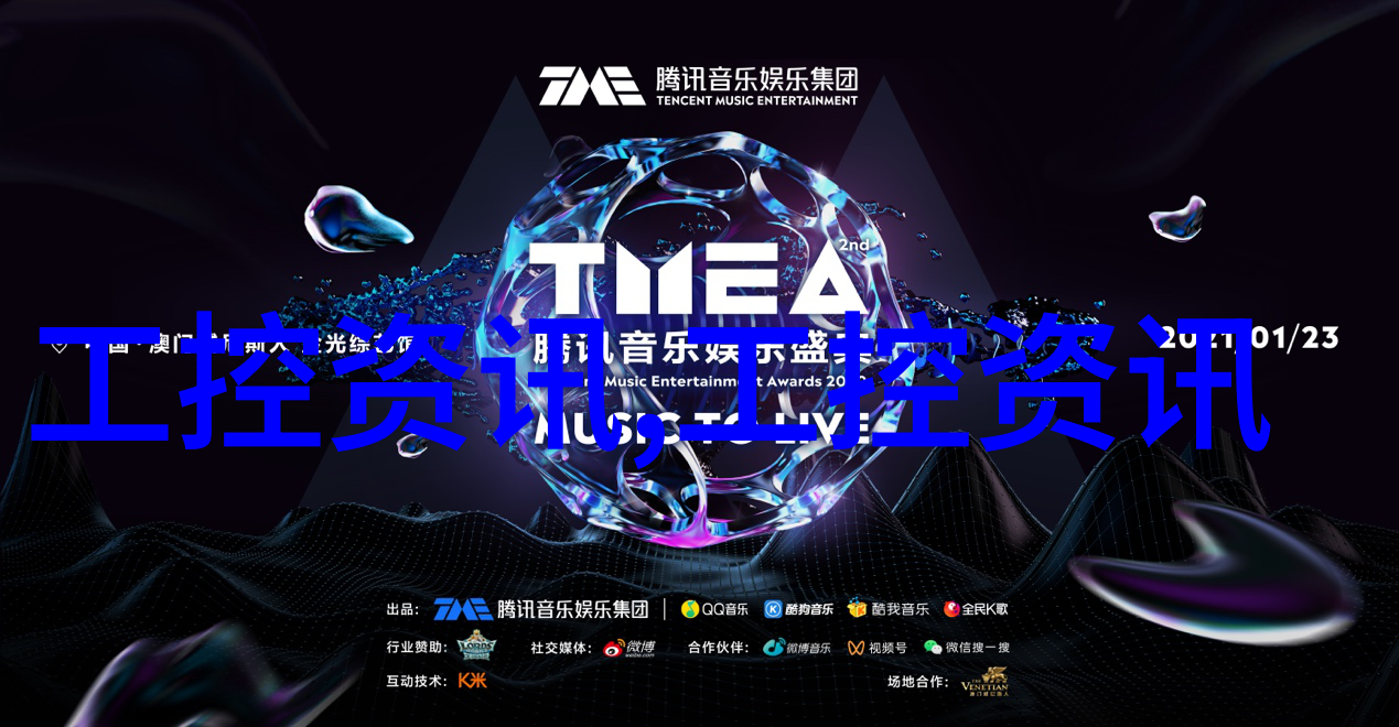 高效干燥巨型微波设备的革命性作用