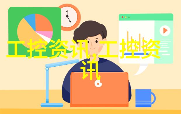 分离机技术-分离机那几个部分组成的精髓