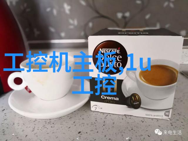 煤炭分选机背后的智慧与未来之谜