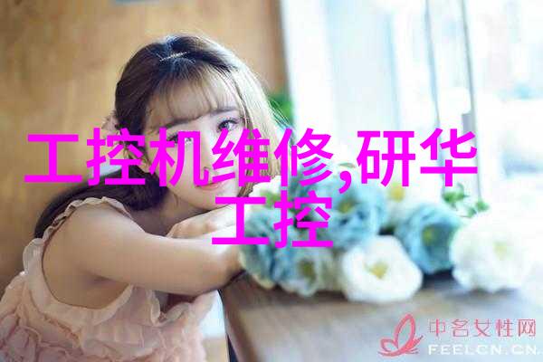 移动式搅拌解决方案小型一体化站的创新运用