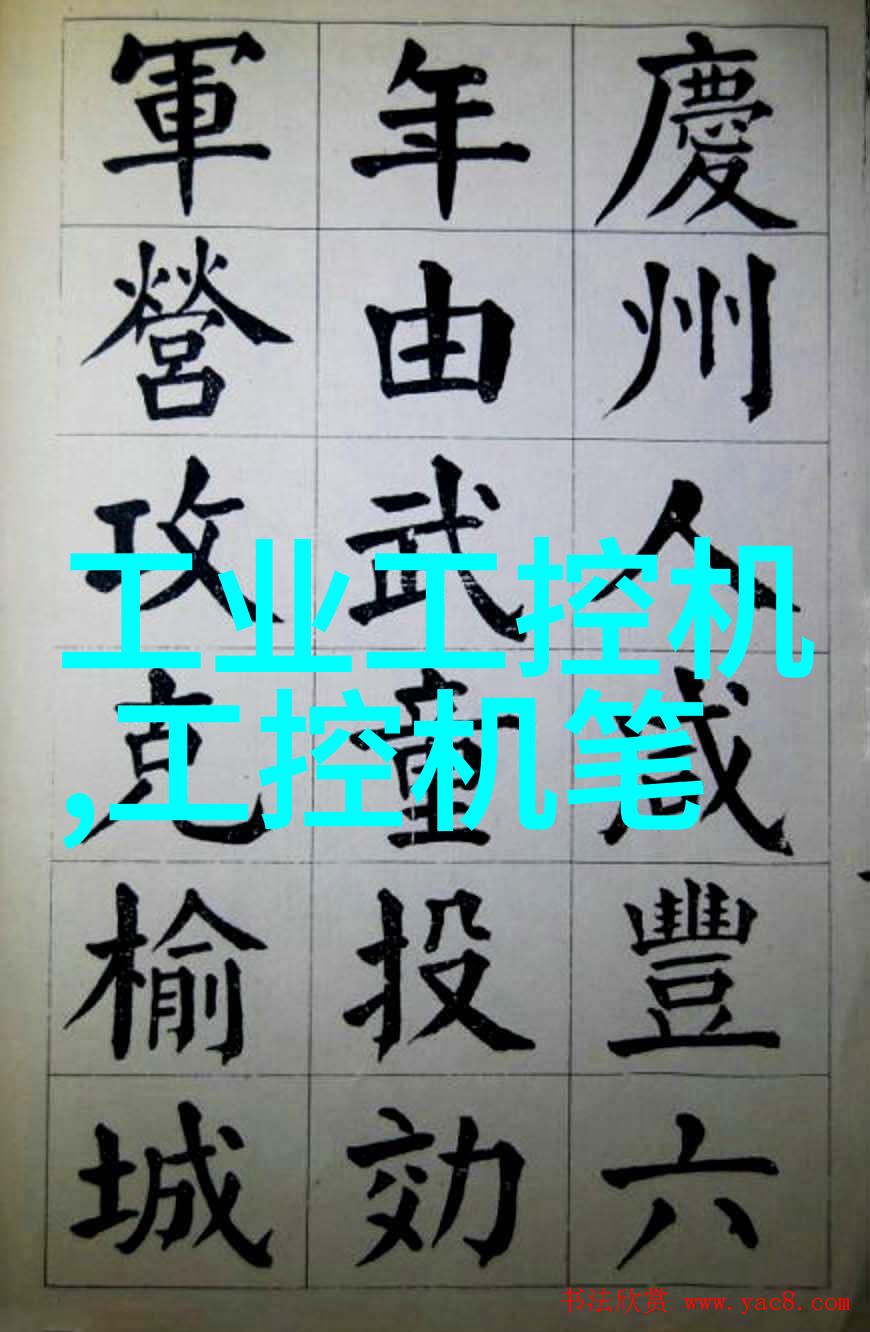 社会热议嵌入式与计算机专业哪个更受欢迎凌华科技公布台北总公司2006年度一月至十月营收数据
