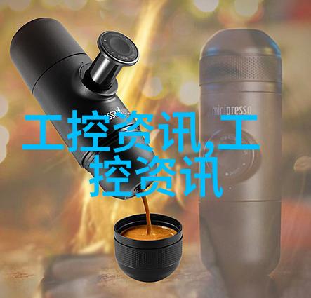 实验室设备全套系统的选择与配置