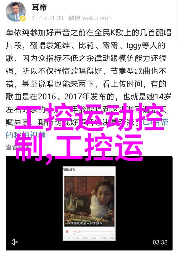 水滴奇缘医用反渗透设备的超级英雄故事