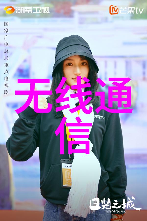 不锈钢丝网波纹填料重量金属艺术的细腻编织