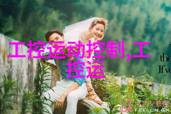 从事饮水机加盟业对居民生活质量有何实际影响