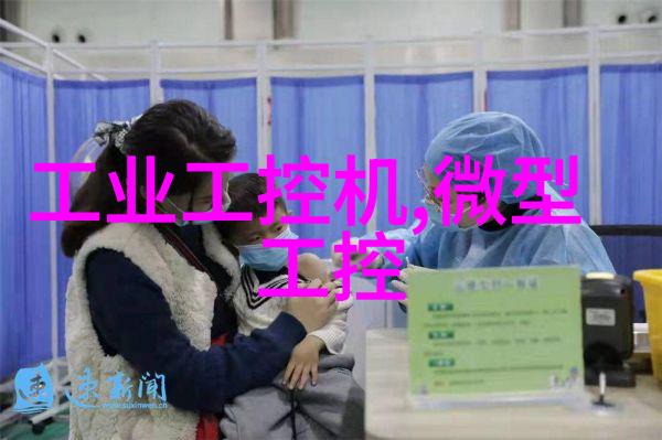 化工贮存设备-安全高效的化学品储运解决方案