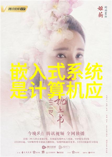 喷雾干燥设备-精准控制的艺术深度探究喷雾干燥设备的技术与应用