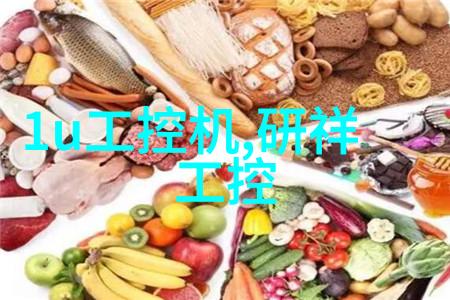 大理石我家的客厅为什么总是这么豪华