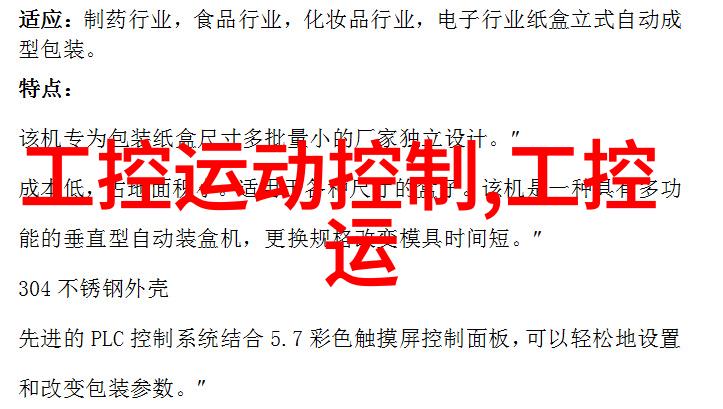 现代简约设计-轻盈时尚现代简约房子效果图的艺术探索