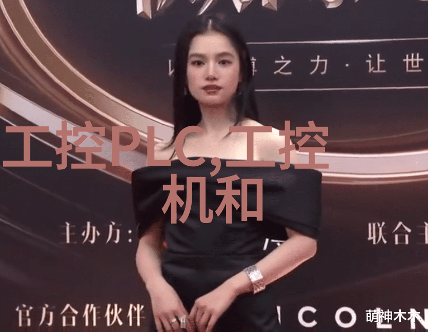 化工设备网官网让化学反应更有趣安全第一