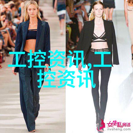 化学反应条件对最终产品纯度有多大的影响如何进行合理调整呢