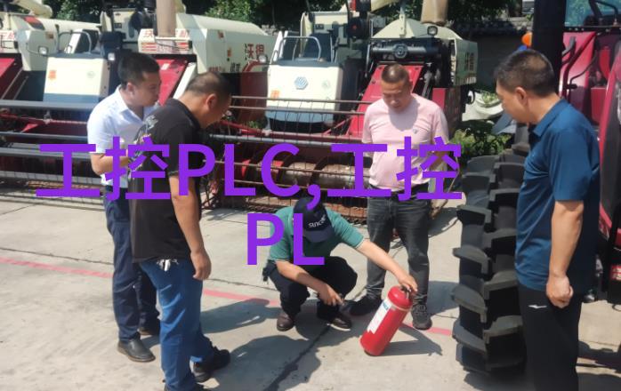 反应釜解体序曲破碎与重组的对话